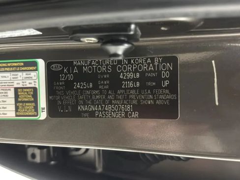 Used 2011 Kia Optima EX FWD image 29