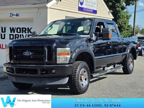 Used 2008 Ford F250 XLT AWD/4WD image 3