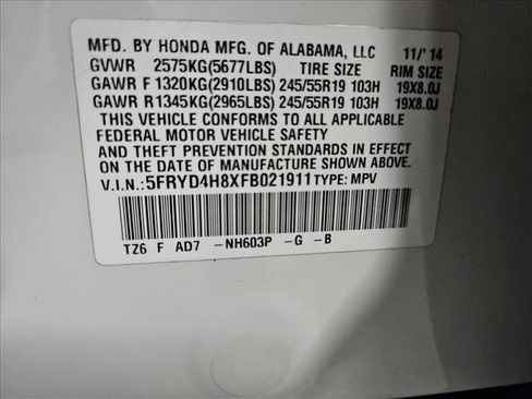 Used 2015 Acura MDX SH-AWD w/ Advance Package image 25