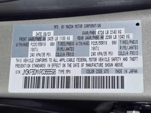 Used 2024 MAZDA CX-5 AWD 2.5 S image 29