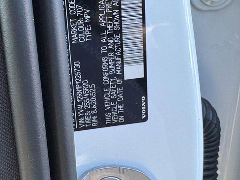 Certified 2023 Volvo XC60 B5 Plus w/ Climate Package image 26