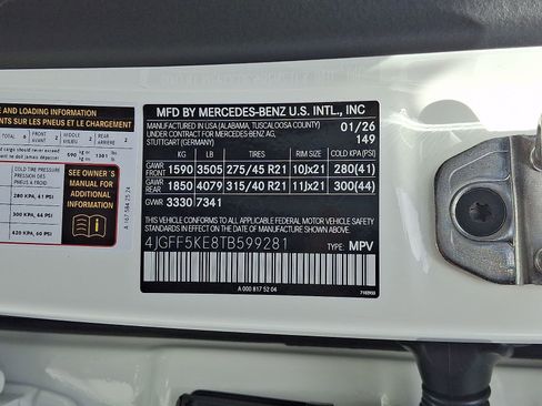 New 2026 Mercedes-Benz GLS 450 4MATIC image 18