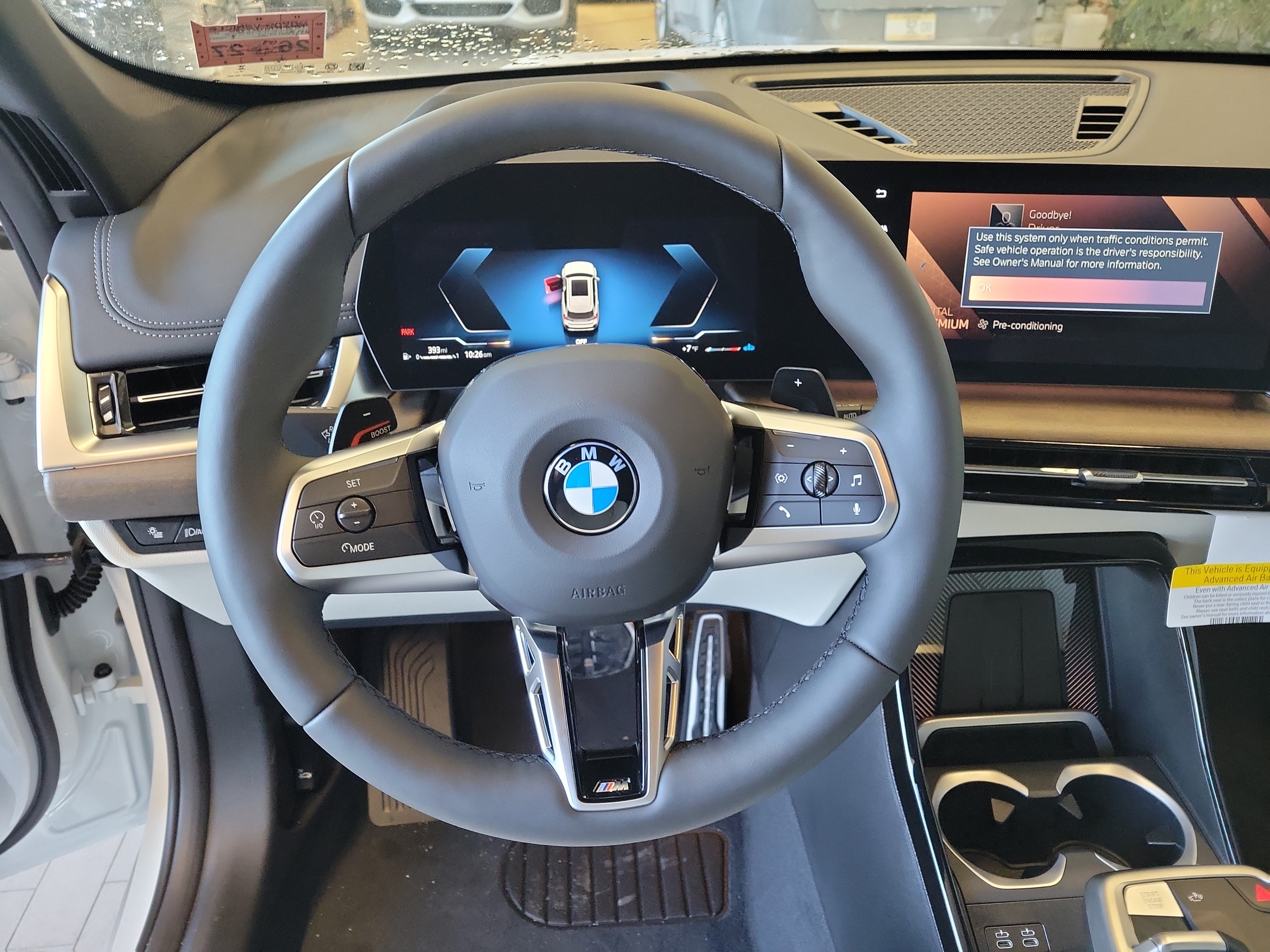 Used 2026 BMW X1 xDrive28i w/ Technology Package AWD/4WD image 21