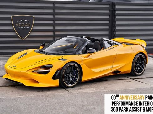 Used 2024 McLaren 750S image 1