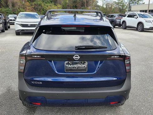 New 2026 Nissan Kicks SV image 4