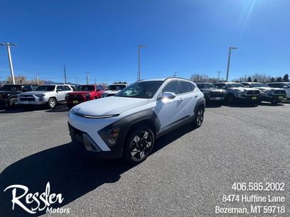 Used 2025 Hyundai Kona SEL
