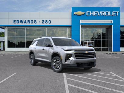 New 2026 Chevrolet Traverse LT w/ Driver Confidence Package