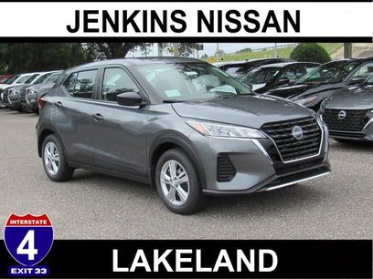 New 2025 Nissan Kicks Play S
