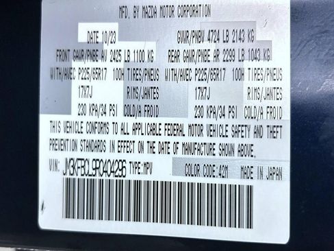 Certified 2024 MAZDA CX-5 AWD 2.5 S w/ Preferred Package image 25