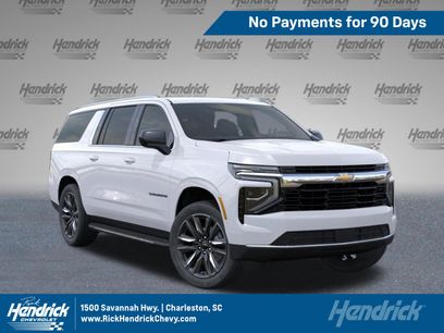 New 2026 Chevrolet Suburban LS