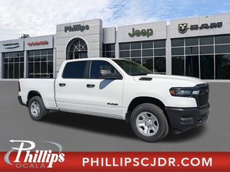 New 2026 RAM 1500 Tradesman video 1