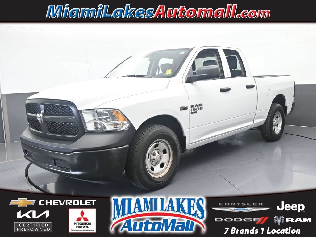 Used 2024 RAM 1500 Tradesman RWD 360° Tour