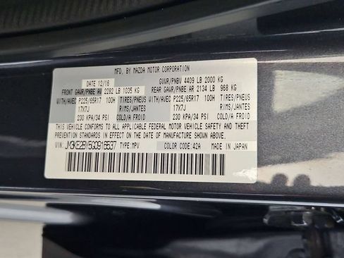 Used 2016 MAZDA CX-5 Sport FWD image 31