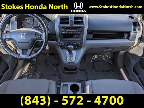 Used 2009 Honda CR-V LX image 15