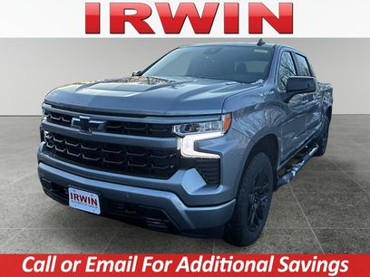 New 2026 Chevrolet Silverado 1500 RST w/ RST Select Package
