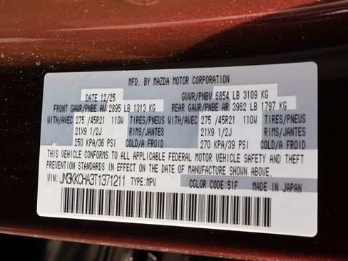 New 2026 MAZDA CX-90 Plug-In Hybrid w/Premium Sport image 52