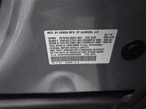 Used 2019 Honda Pilot EX-L image 15