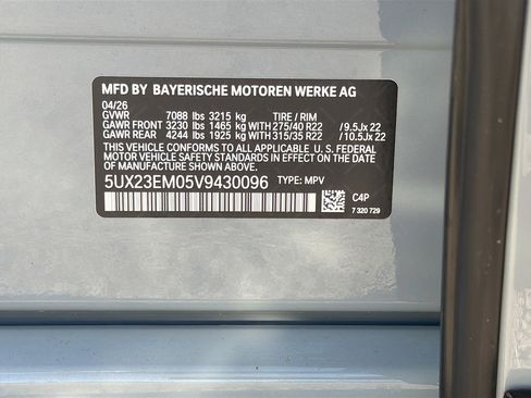 New 2027 BMW X7 xDrive40i image 43