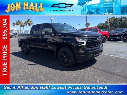 New 2026 Chevrolet Silverado 1500 RST