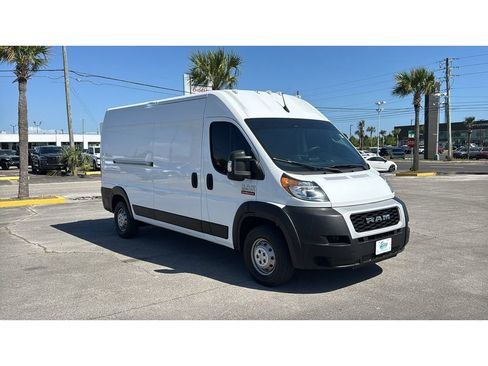 Used 2023 RAM ProMaster 2500 FWD image 8