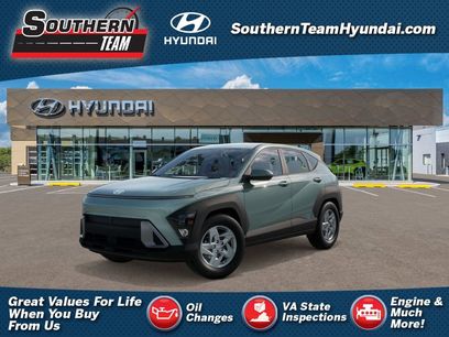 New 2026 Hyundai Kona SE