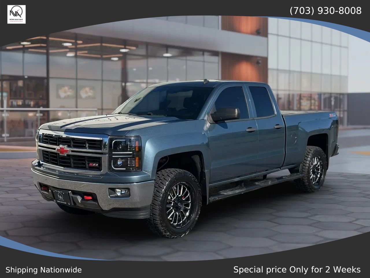 Used 2014 Chevrolet Silverado 1500 LT w/ All Star Edition AWD/4WD image 7