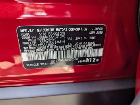 New 2025 Mitsubishi Outlander SEL image 19