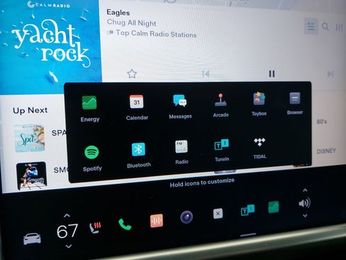 Used 2017 Tesla Model S image 24