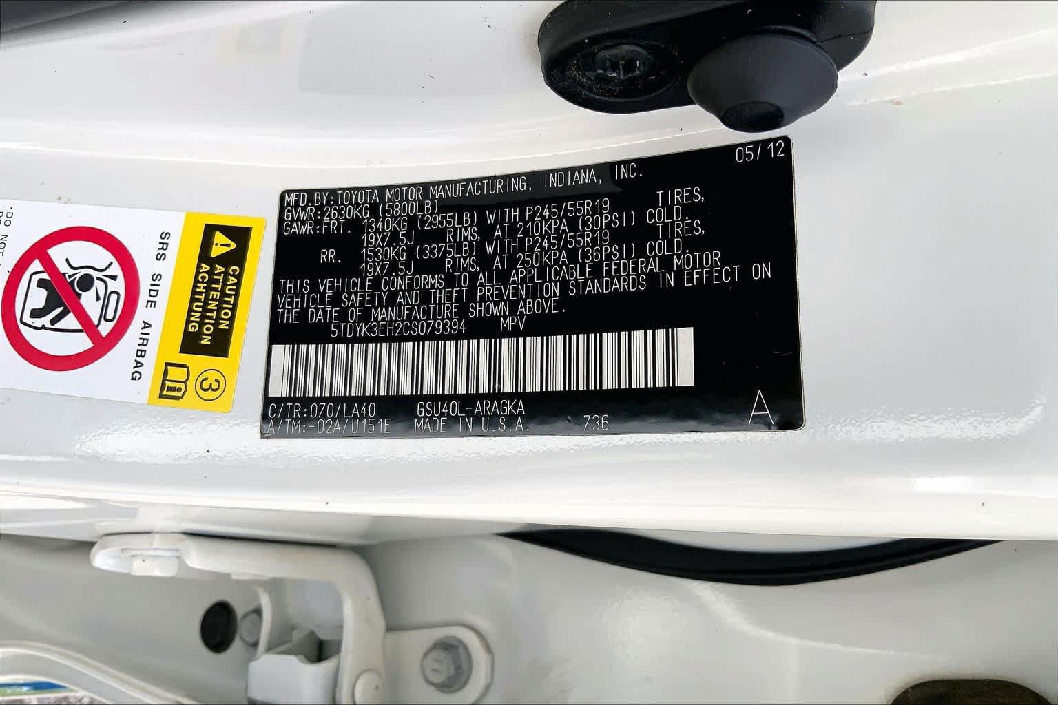 Used 2012 Toyota Highlander Limited w/ Tow Pkg FWD image 35