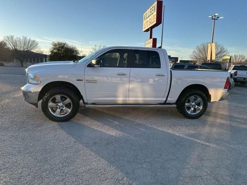 Used 2016 RAM 1500 Lone Star image 1