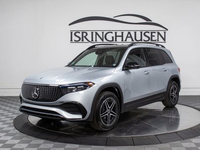 New 2024 Mercedes-Benz EQB 300 4MATIC