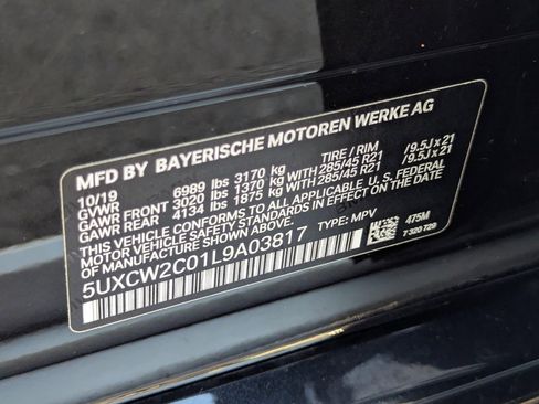 Used 2020 BMW X7 xDrive40i w/ Cold Weather Package image 44