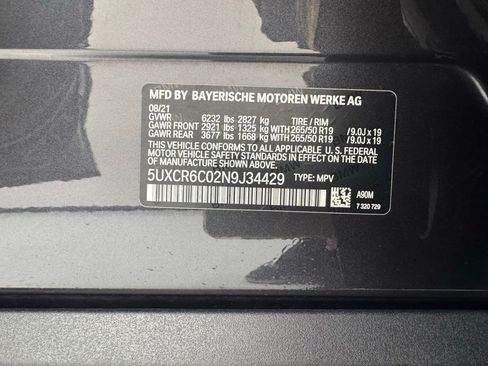 Used 2022 BMW X5 xDrive40i AWD/4WD image 7