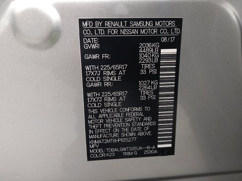 Used 2017 Nissan Rogue SV image 33