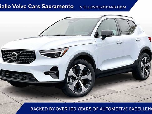 New 2026 Volvo XC40 B5 Plus w/ Protection Package Premier image 1