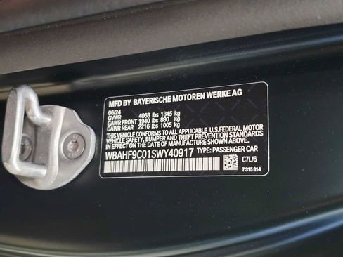 Used 2025 BMW Z4 M40i w/ Premium Package image 29