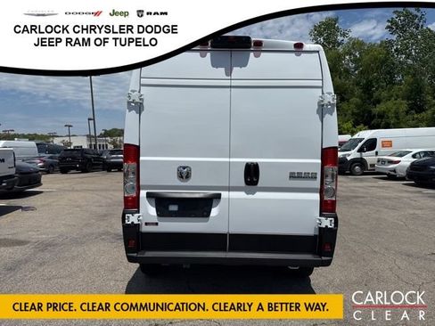Used 2026 RAM ProMaster 2500 w/ Convenience Group FWD image 8