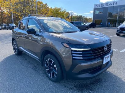 New 2026 Nissan Kicks SV