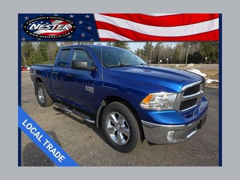 Used 2019 RAM 1500 ST w/ SXT Plus Group image 1