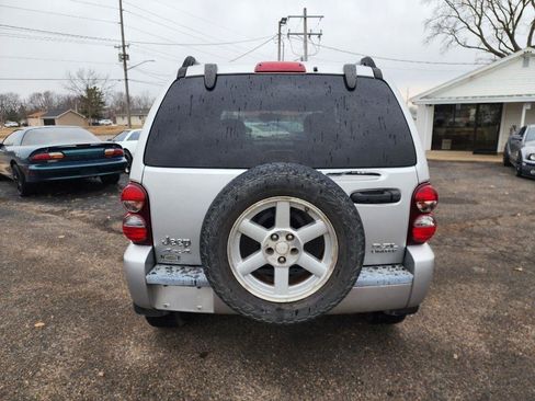 Used 2006 Jeep Liberty Limited image 5
