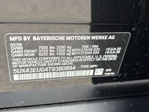 Used 2026 BMW X5 xDrive50e AWD/4WD image 23
