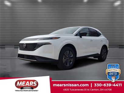 New 2025 Nissan Murano SL