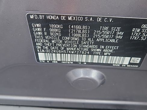 Used 2019 Honda HR-V EX image 7