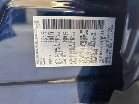 Used 2025 Nissan Rogue SV FWD image 31