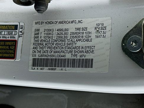 Used 2019 Honda CR-V EX image 12