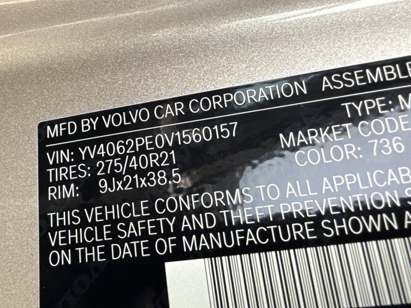 New 2027 Volvo XC90 B6 Plus AWD/4WD image 19