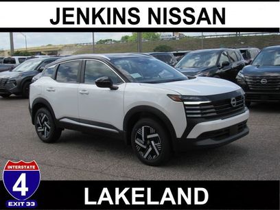 New 2026 Nissan Kicks SV