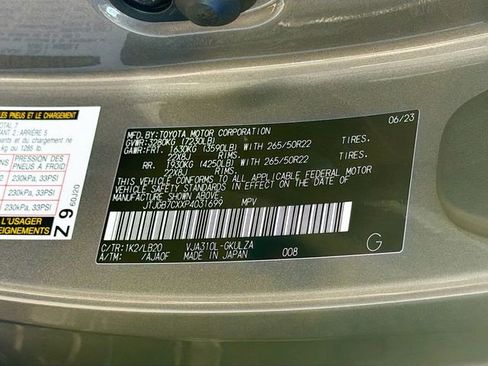 Used 2023 Lexus LX 600 4WD w/ Luxury Package image 45