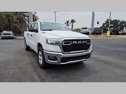New 2026 RAM 1500 Lone Star image 38