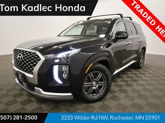 Used 2021 Hyundai Palisade Calligraphy video 1